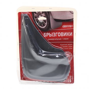 519 р. Брызговик универсальный серебристый комплект 2шт. SKYWAY SKYWAY s05201002  с доставкой в г. Кемерово. Увеличить фотографию 1