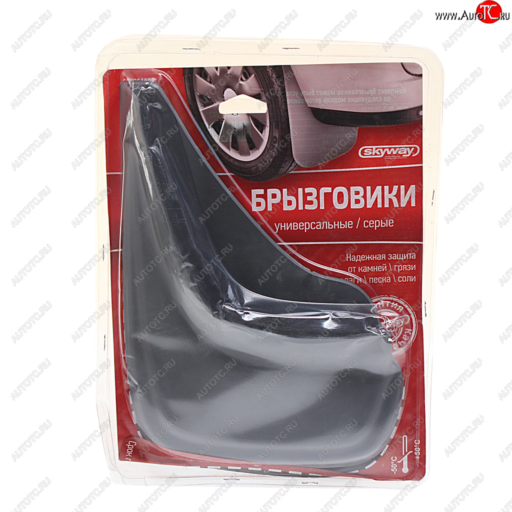 519 р. Брызговик универсальный серебристый комплект 2шт. SKYWAY SKYWAY s05201002  с доставкой в г. Кемерово