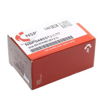 1 279 р. Датчик MITSUBISHI частоты вращения вала АКПП NSP NSP nsp048651a027  с доставкой в г. Кемерово. Увеличить фотографию 5