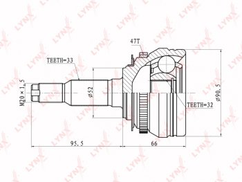 3 079 р. ШРУС наружный DAEWOO Rezzo (00-) левыйправый комплект LYNX LYNX co1839a  с доставкой в г. Кемерово. Увеличить фотографию 5