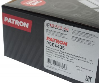 1 399 р. Подшипник опоры TOYOTA Highlander (13-) амортизатора переднего PATRON PATRON pse4435  с доставкой в г. Кемерово. Увеличить фотографию 4