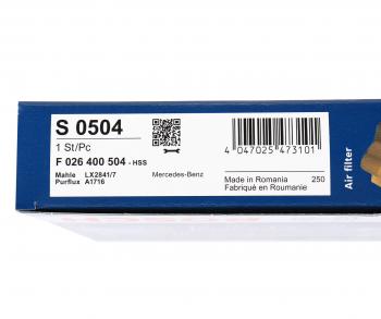 2 249 р. Фильтр воздушный MERCEDES E (W212) (13-) BOSCH BOSCH f026400504 BOSCH f026400504  с доставкой в г. Кемерово. Увеличить фотографию 4