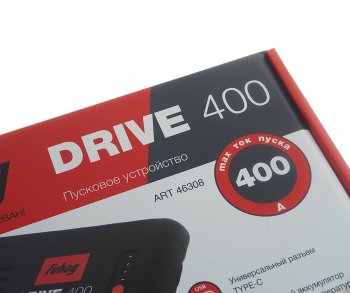 7 999 р. Устройство пусковое 12V 400A 10000мАч (power bank) FUBAG FUBAG drive 400 (46308)  с доставкой в г. Кемерово. Увеличить фотографию 9