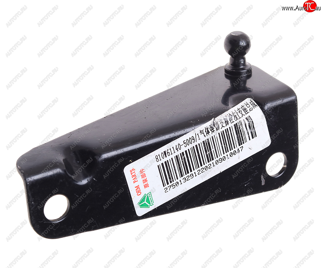116 р. Опора SITRAK HOWO капота боковая левая OE SITRAK 810w61140-5009  с доставкой в г. Кемерово