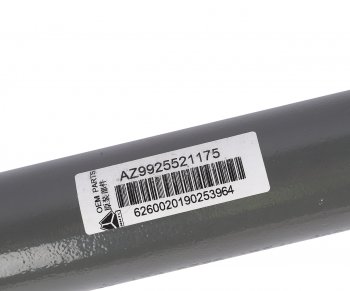 9 499 р. Тяга реактивная SITRAK HOWO нижняя прямая OE SITRAK az9925521175  с доставкой в г. Кемерово. Увеличить фотографию 3