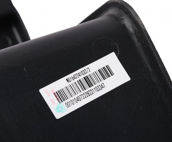 659 р. Подножка SITRAK HOWO правая (корпус) (под покраску) OE SITRAK wg1642241032 SITRAK wg1642241032  с доставкой в г. Кемерово. Увеличить фотографию 3