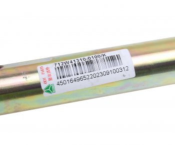 1 799 р. Палец SITRAK HOWO рессоры передней OE SITRAK 712w41310-0100  с доставкой в г. Кемерово. Увеличить фотографию 3