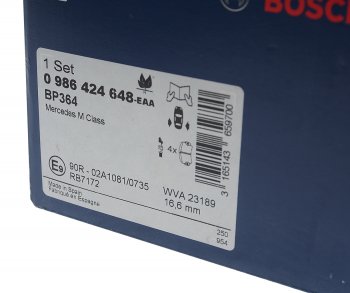 3 299 р. Колодки тормозные задние (4шт.) BOSCH Mercedes-Benz ML class W163 рестайлинг (2001-2005)  с доставкой в г. Кемерово. Увеличить фотографию 3