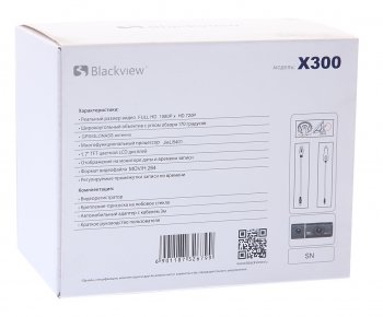 10 349 р. Видеорегистратор BLACKVIEW BLACKVIEW x300 dual gps BLACKVIEW x300 dual gps  с доставкой в г. Кемерово. Увеличить фотографию 7