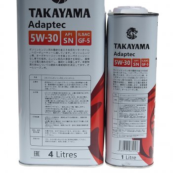 2 499 р. Масло моторное Adaptec SN/GF-5 5W30 синт.4+1л TAKAYAMA TAKAYAMA 605627 TAKAYAMA 605627  с доставкой в г. Кемерово. Увеличить фотографию 2