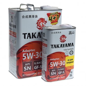2 499 р. Масло моторное Adaptec SN/GF-5 5W30 синт.4+1л TAKAYAMA TAKAYAMA 605627 TAKAYAMA 605627  с доставкой в г. Кемерово. Увеличить фотографию 1