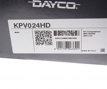 9 899 р. Ремень приводной поликлиновой 8PK1920 MAN комплект с натяжителем DAYCO DAYCO kpv024hd  с доставкой в г. Кемерово. Увеличить фотографию 4