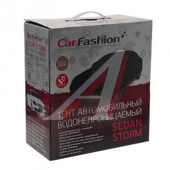 3 199 р. Тент на автомобиль (M) 440х185х120см черный CARFASHION CARFASHION 42157  с доставкой в г. Кемерово. Увеличить фотографию 1