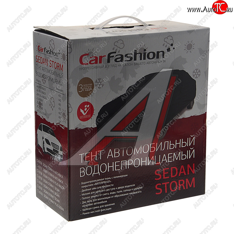 3 199 р. Тент на автомобиль (M) 440х185х120см черный CARFASHION CARFASHION 42157  с доставкой в г. Кемерово