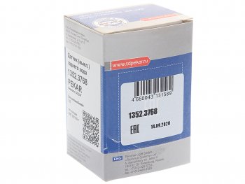 297 р. Выключатель заднего хода ГАЗ-3110,3302 PEKAR PEKAR 64224714.37101352.3768  с доставкой в г. Кемерово. Увеличить фотографию 3