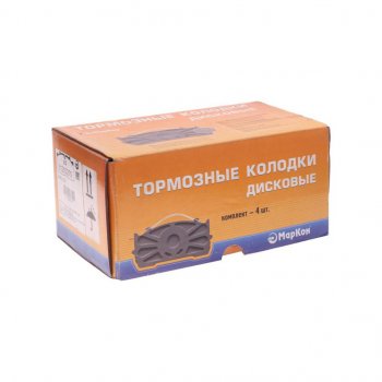 3 799 р. Колодки тормозные ГАЗон Next передниезадние (4шт.) МАРКОН МАРКОН 31200270  с доставкой в г. Кемерово. Увеличить фотографию 2