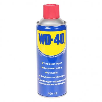 1 069 р. Смазка универсальная проникающая 400мл аэрозоль WD-40 WD-40 wd0002  с доставкой в г. Кемерово. Увеличить фотографию 1