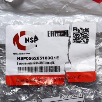 11 999 р. Бампер NISSAN Terrano (14-) передний NSP NSP nsp056265100q1e  с доставкой в г. Кемерово. Увеличить фотографию 6