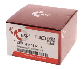 1 899 р. Вкладыши MITSUBISHI L200 (05-) шатунные STD комплект NSP NSP nsp041115a117  с доставкой в г. Кемерово. Увеличить фотографию 3