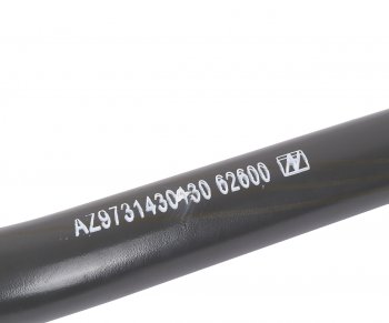 13 699 р. Тяга рулевая SITRAK HOWO продольная средняя (8х4) OE SITRAK az9731430430  с доставкой в г. Кемерово. Увеличить фотографию 5