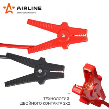 2 769 р. Провода для прикуривания 500А 5м кейс AIRLINE AIRLINE sa50004k  с доставкой в г. Кемерово. Увеличить фотографию 3