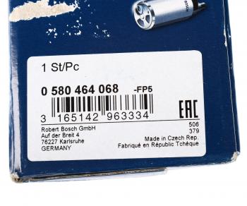 13 249 р. Насос топливный MERCEDES E (W124) BOSCH BOSCH 0580464068 BOSCH 0580464068  с доставкой в г. Кемерово. Увеличить фотографию 5