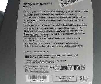 6 949 р. Масло моторное VAG 0W30 синт.5л LONG LIFE 3 (504.00507.00) (ЗАМЕНА НА GS55545M4) OE VAG gs55545m4eur  с доставкой в г. Кемерово. Увеличить фотографию 3