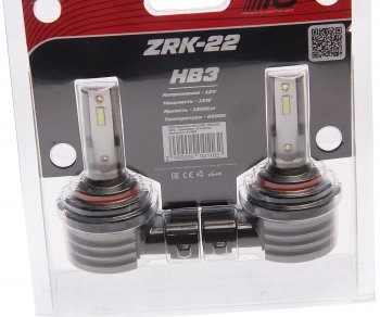 2 799 р. Лампа светодиодная 12V HB3 P20d (2шт.) OPTIMA OPTIMA z-hb3  с доставкой в г. Кемерово. Увеличить фотографию 2