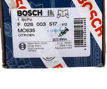 5 999 р. Цилиндр тормозной главный PEUGEOT 806 (94-02) CITROEN Evasion (94-02) BOSCH BOSCH f026003517 BOSCH f026003517  с доставкой в г. Кемерово. Увеличить фотографию 6
