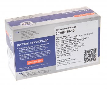 4 189 р. Датчик кислорода ГАЗ-3302 дв.ЗМЗ-405,409 дв.УМЗ,дв.Evo Tech PEKAR PEKAR 25.368889-10  с доставкой в г. Кемерово. Увеличить фотографию 3