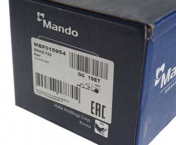 2 589 р. Колодки тормозные FIAT Ducato (09-) задние (4шт.) MANDO MANDO mbf015954 MANDO mbf015954  с доставкой в г. Кемерово. Увеличить фотографию 2
