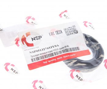 119 р. Прокладка NISSAN Almera (98-00) свечного колодца (снят с произв) NSP NSP nsp051327653y0a NSP nsp051327653y0a  с доставкой в г. Кемерово. Увеличить фотографию 3