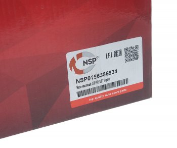 3 589 р. Насос масляный CHEVROLET Cruze (09-) (1.6),Aveo (03-) (1.41.6) NSP NSP nsp0196386934  с доставкой в г. Кемерово. Увеличить фотографию 6