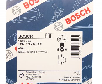 1 199 р. Ремкомплект NISSAN Juke (10-),X-Trail (07-13) стояночного тормоза BOSCH BOSCH 1987475333  с доставкой в г. Кемерово. Увеличить фотографию 2