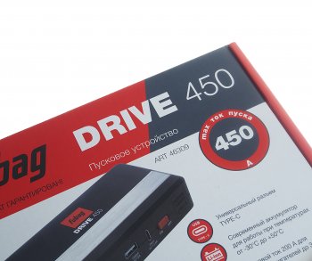 9 399 р. Устройство пусковое 12V 450A 12000мАч (power bank) FUBAG FUBAG drive 450 (46309)  с доставкой в г. Кемерово. Увеличить фотографию 9