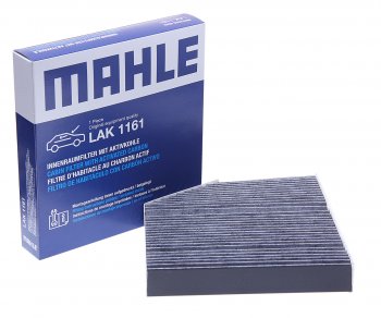 3 299 р. Фильтр воздушный салона MERCEDES C (W205) (13-) E (W213) угольный MAHLE MAHLE lak1161  с доставкой в г. Кемерово. Увеличить фотографию 1