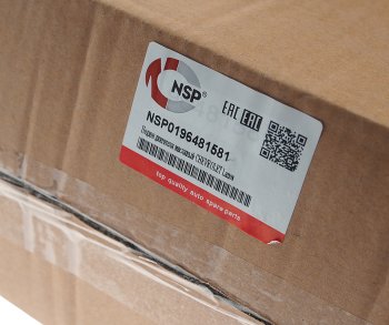 5 749 р. Поддон масляный DAEWOO Nexia (1.5) NSP NSP nsp0196481581  с доставкой в г. Кемерово. Увеличить фотографию 6