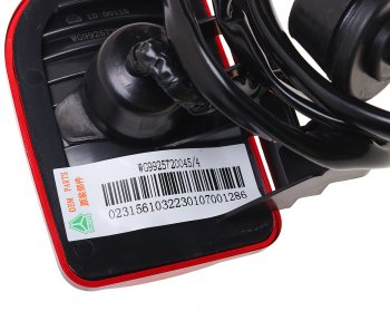 659 р. Фонарь габаритный SITRAK HOWO крыши кабины левый OE SITRAK wg9925720045  с доставкой в г. Кемерово. Увеличить фотографию 3