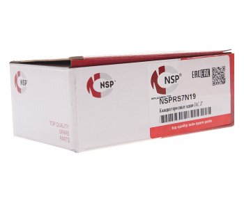 1 379 р. Колодки тормозные JAC J7 задние (4шт.) NSP NSP nsprs7n19  с доставкой в г. Кемерово. Увеличить фотографию 3