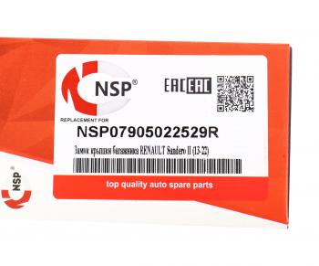 1 399 р. Замок крышки багажника RENAULT Sandero (13-22) NSP NSP nsp07905022529r  с доставкой в г. Кемерово. Увеличить фотографию 6