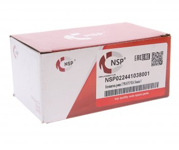 2 679 р. Натяжитель ремня ГРМ HYUNDAI Sonata 5,Santa Fe KIA Magentis NSP NSP nsp022441038001  с доставкой в г. Кемерово. Увеличить фотографию 3