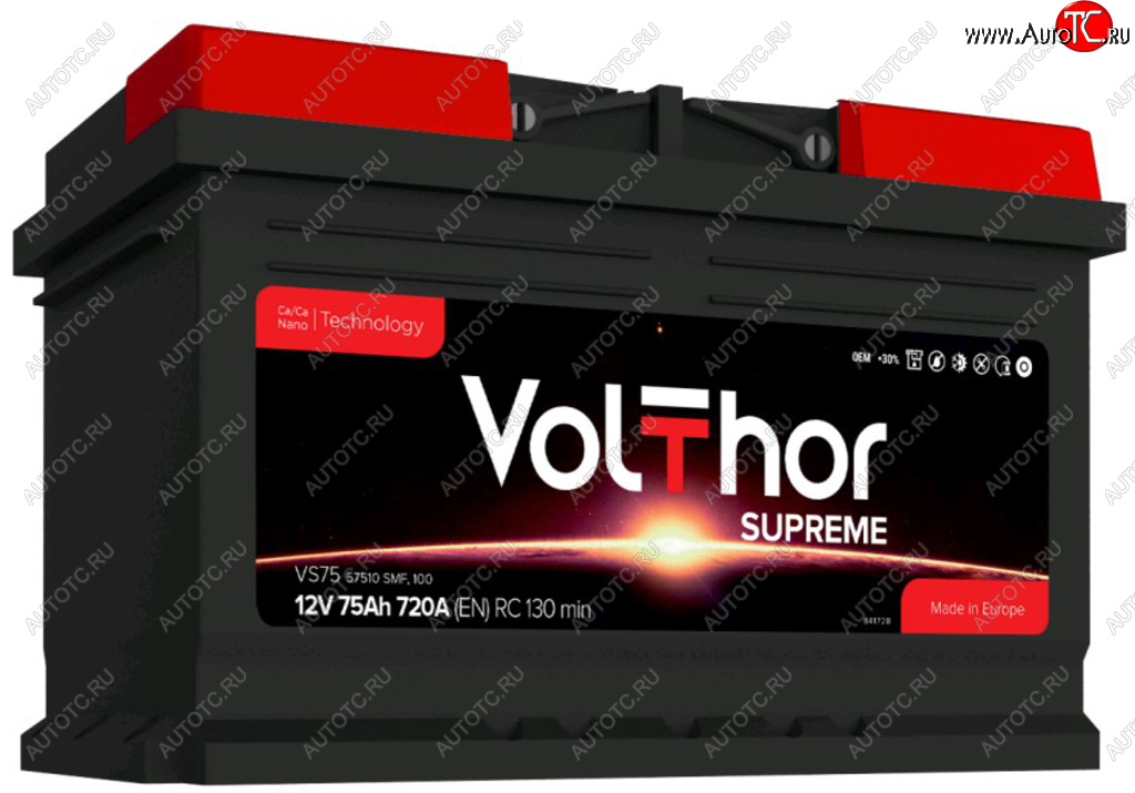 12 549 р. Аккумулятор VOLTHOR Supreme 75Ач обратная полярность,низкий VOLTHOR 6ст75(0) 57510  с доставкой в г. Кемерово