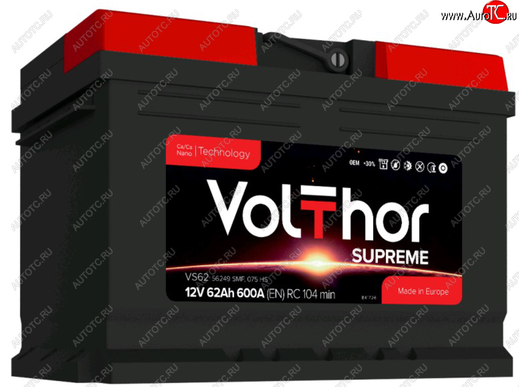 9 899 р. Аккумулятор VOLTHOR Supreme 62Ач обратная полярность,низкий VOLTHOR 6ст62(0) 56249  с доставкой в г. Кемерово