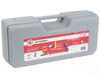 6 199 р. Домкрат подкатной 2т 135-330мм в кейсе AUTOPROFI AUTOPROFI dp-20k AUTOPROFI dp-20k  с доставкой в г. Кемерово. Увеличить фотографию 5