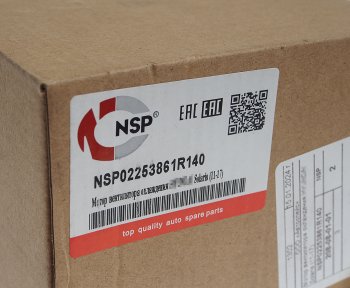 4 549 р. Мотор охлаждения радиатора HYUNDAI Solaris NSP NSP nsp02253861r140  с доставкой в г. Кемерово. Увеличить фотографию 3