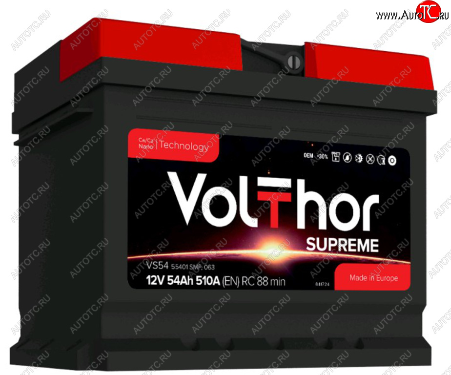9 399 р. Аккумулятор VOLTHOR Supreme 54Ач обратная полярность,низкий VOLTHOR 6ст54(0) 55401  с доставкой в г. Кемерово