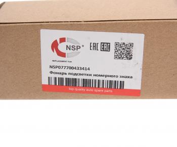 629 р. Фонарь освещения знака номерного RENAULT Logan,Clio 2 NSP NSP nsp077700433414  с доставкой в г. Кемерово. Увеличить фотографию 3