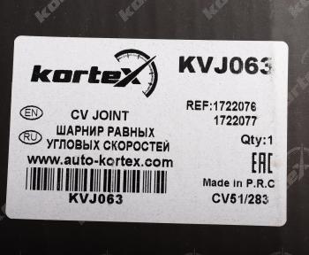 2 199 р. ШРУС наружный FORD Focus (05-) KORTEX KORTEX kvj063  с доставкой в г. Кемерово. Увеличить фотографию 7