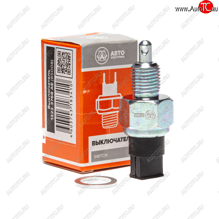 191 р. Выключатель заднего хода ВАЗ-2108,1111,М-2141 AVTOELECTRICA AVTOELECTRICA 1322.3768 ае  с доставкой в г. Кемерово