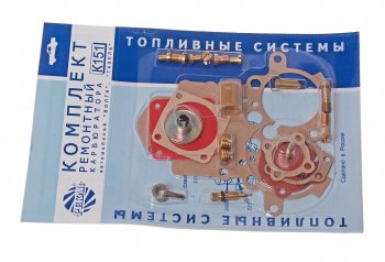 1 399 р. Ремкомплект карбюратора ГАЗ-2410,3302 К-151 №1 PEKAR PEKAR к151рк1  с доставкой в г. Кемерово. Увеличить фотографию 1